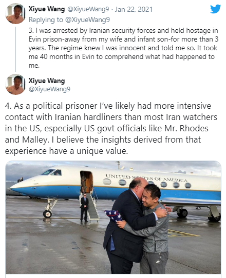 چرا ایران باید از انتخاب رابرت مالی به عنوان نماینده ویژه بایدن در امور ایران خوشحال باشد؟