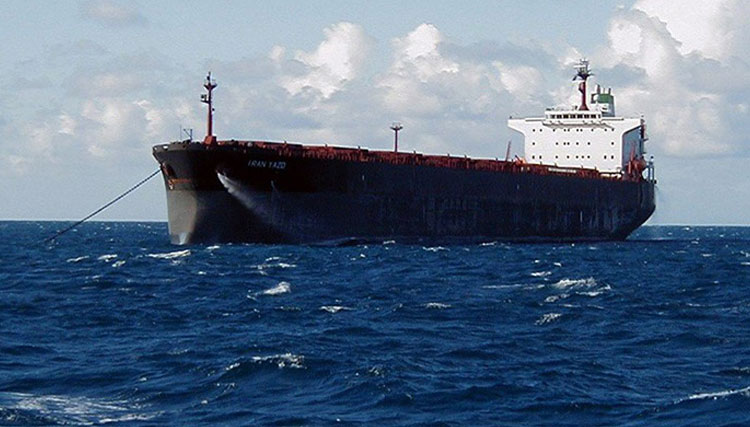 توقیف نفتکش ایران