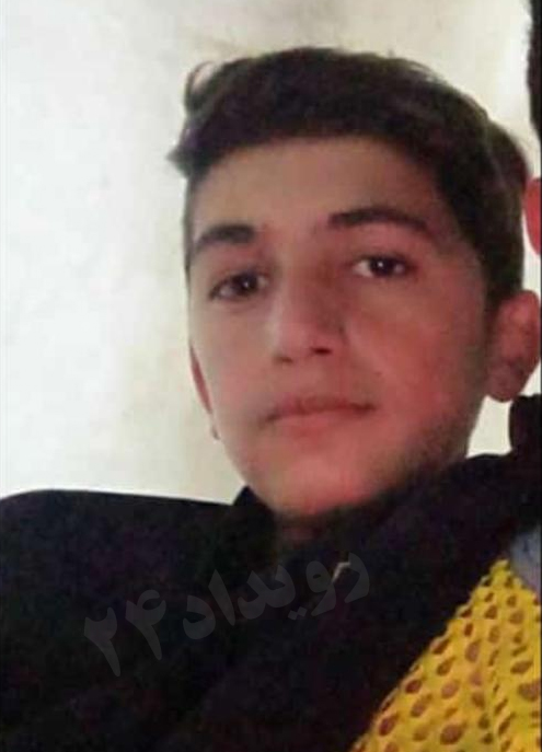 آتش سوزی کنگرستان دزفول