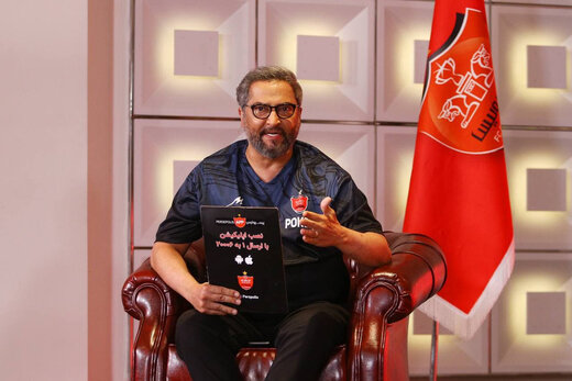 خاکسپاری میناوند