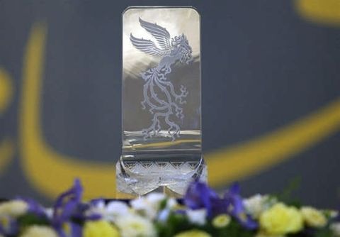 بلیت فروشی جشنواره فیلم فجر