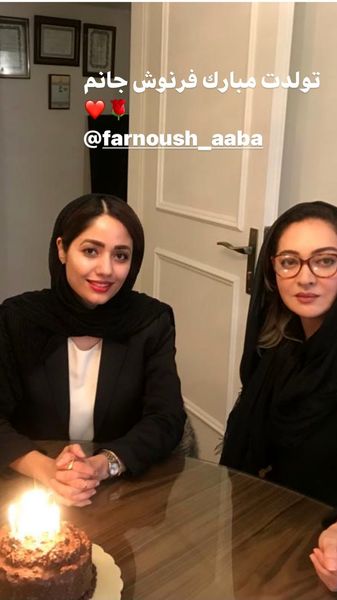 نیکی کریمی نیکی کریمی