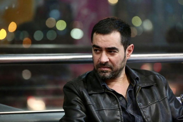 واکسن شهاب حسینی