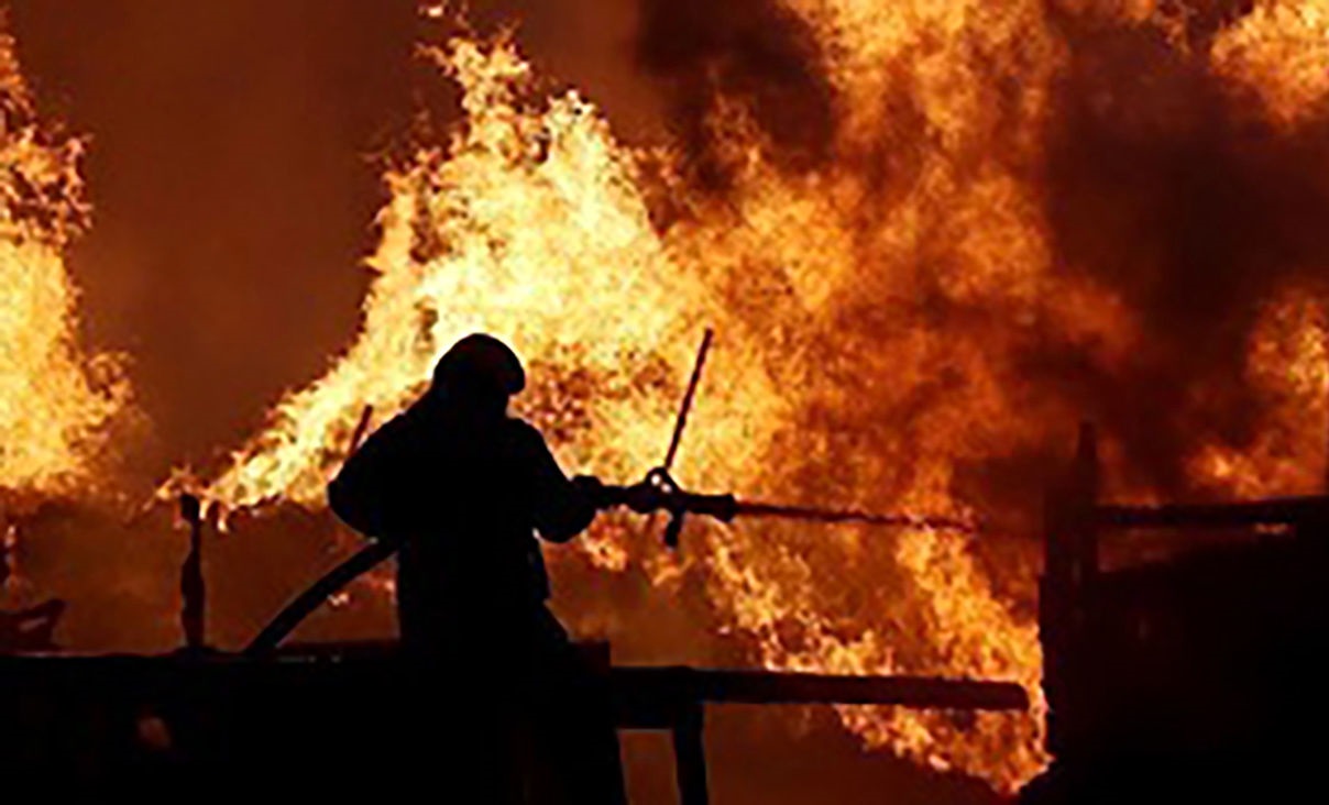 آتش سوزی آتش سوزی