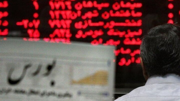 پیش بینی بازار بورس