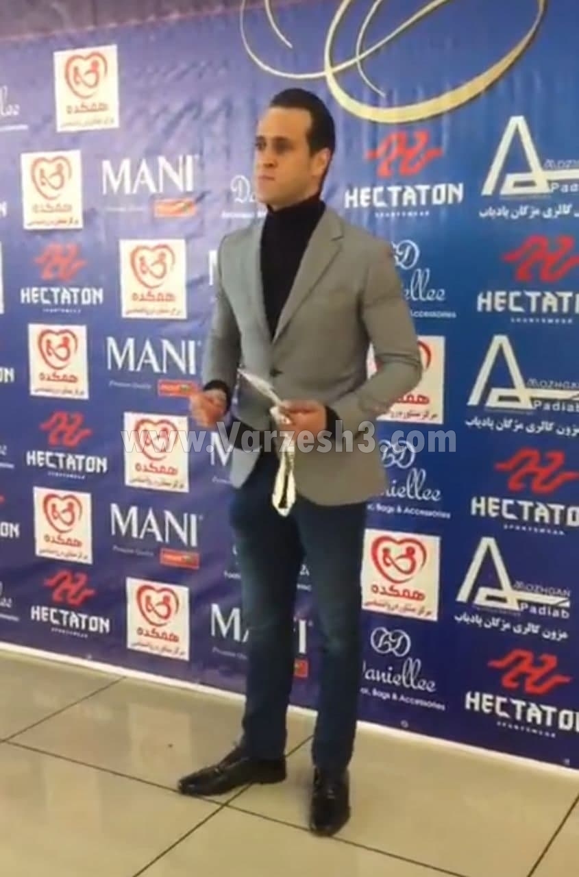  انتخابات فدراسیون