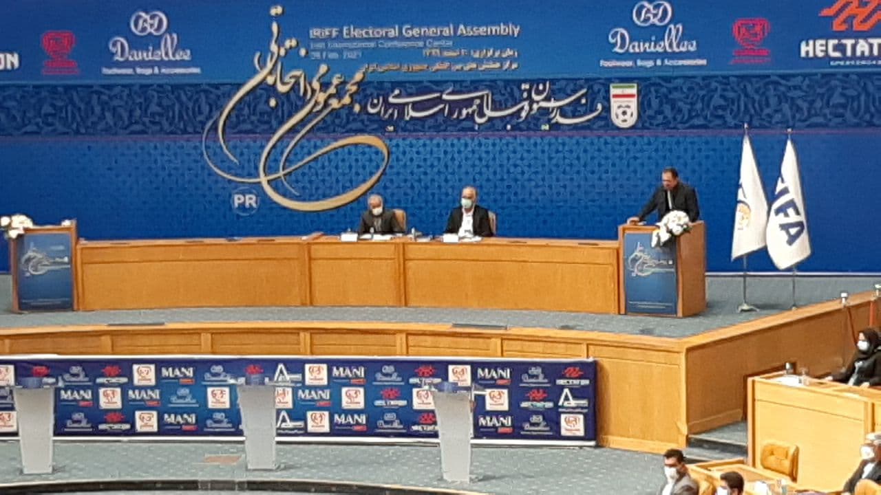 لحظه به لحظه با انتخابات فدراسیون