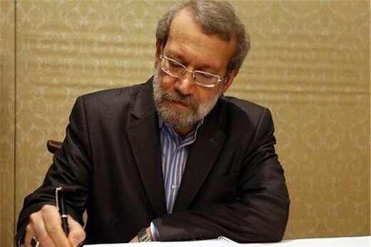 علی لاریجانی علی لاریجانی