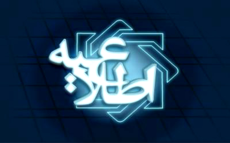 تزریق نقدینگی 