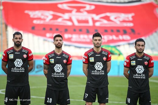 زمان رونمایی از لباس پرسپولیس