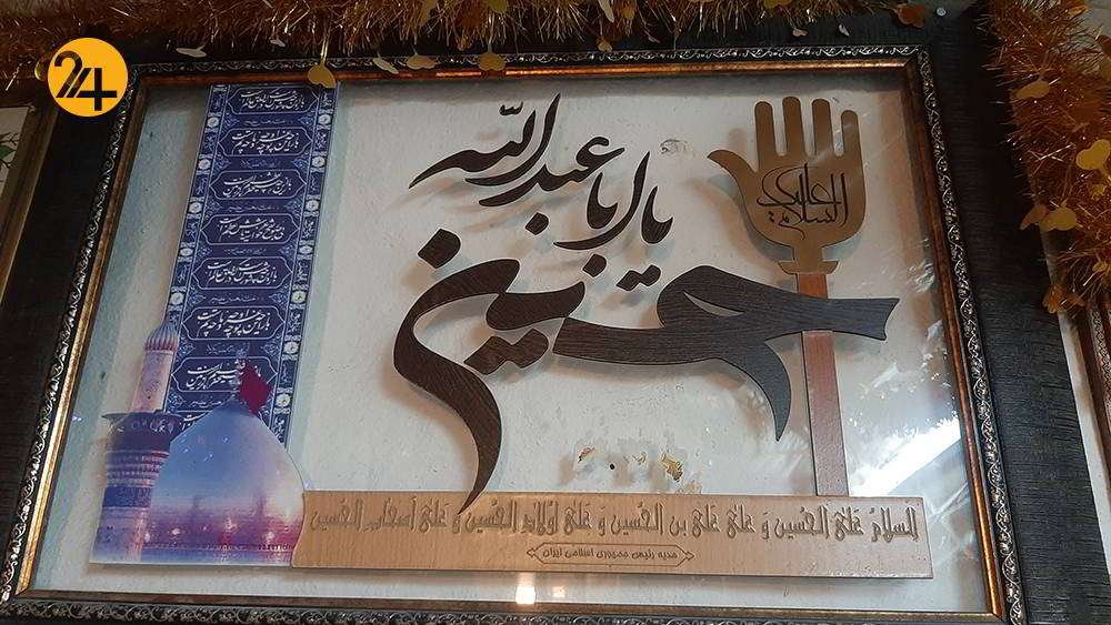 قصه تلخ بیابانهای شهر ری (فیلم) قصه تلخ بیابانهای شهر ری (فیلم)