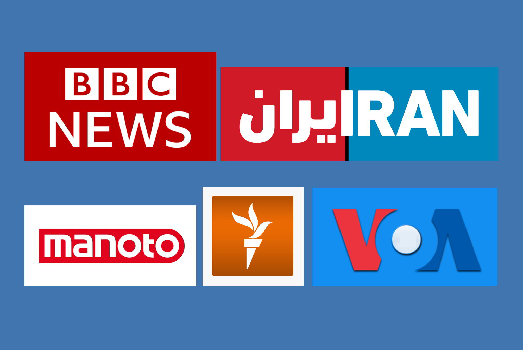 چرا ایرانیان فیلم‌های اعتراضی خود را به شبکه‌های فارسی زبان خارجی ارسال می‌کنند؟