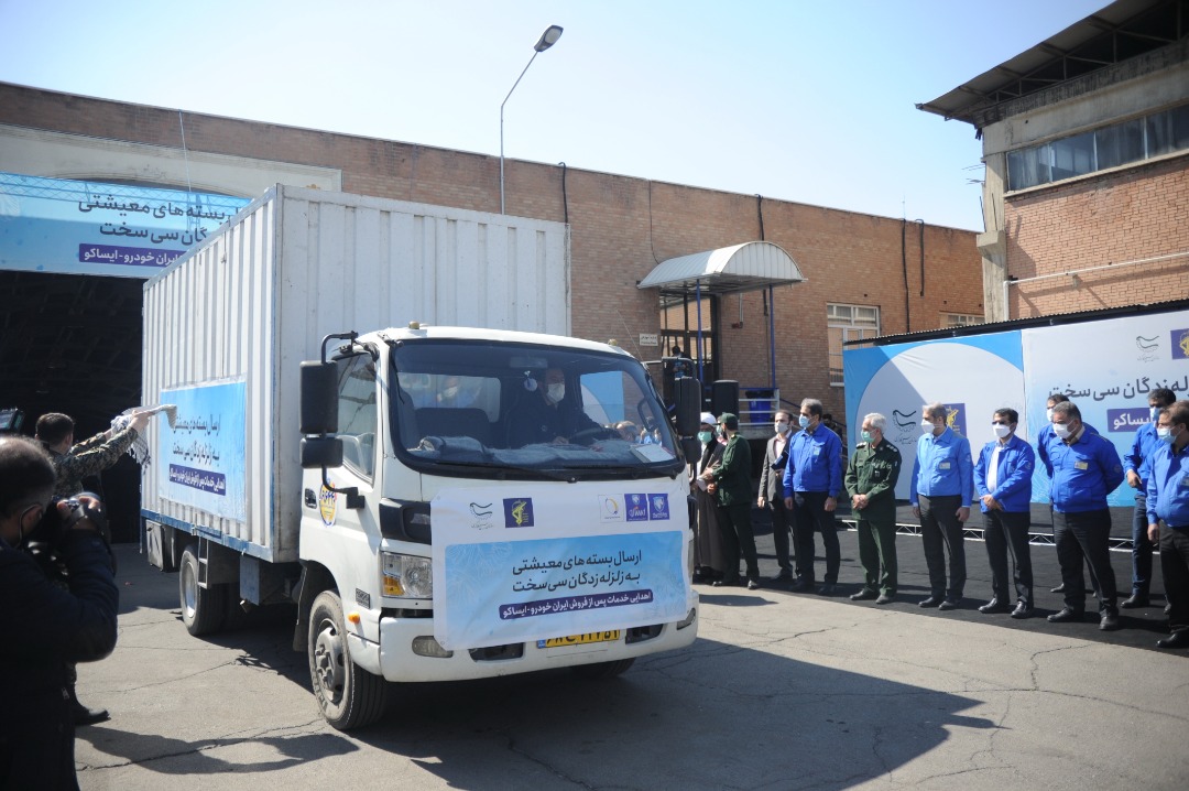  زلزله زدگان سی‌سخت