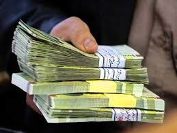 تسهیلات بانکی 