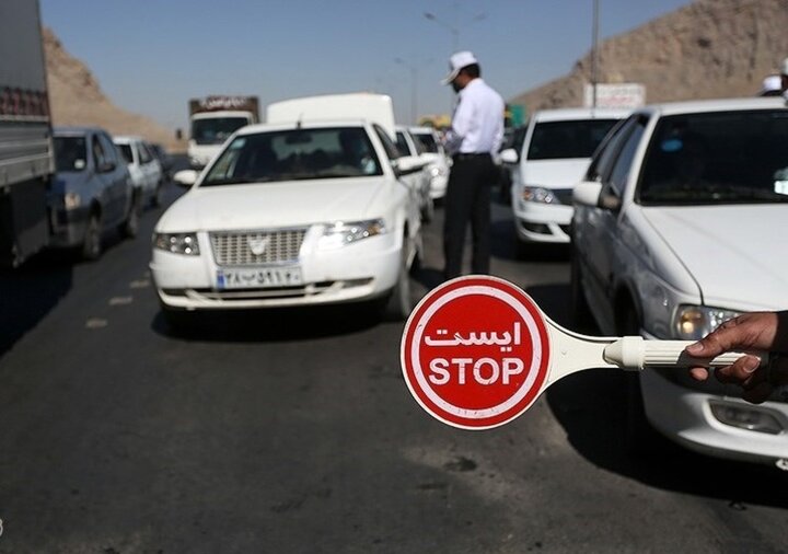 شهرهای کرونایی در ایران