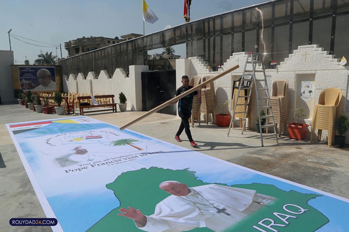 پاپ آیت الله سیستانی