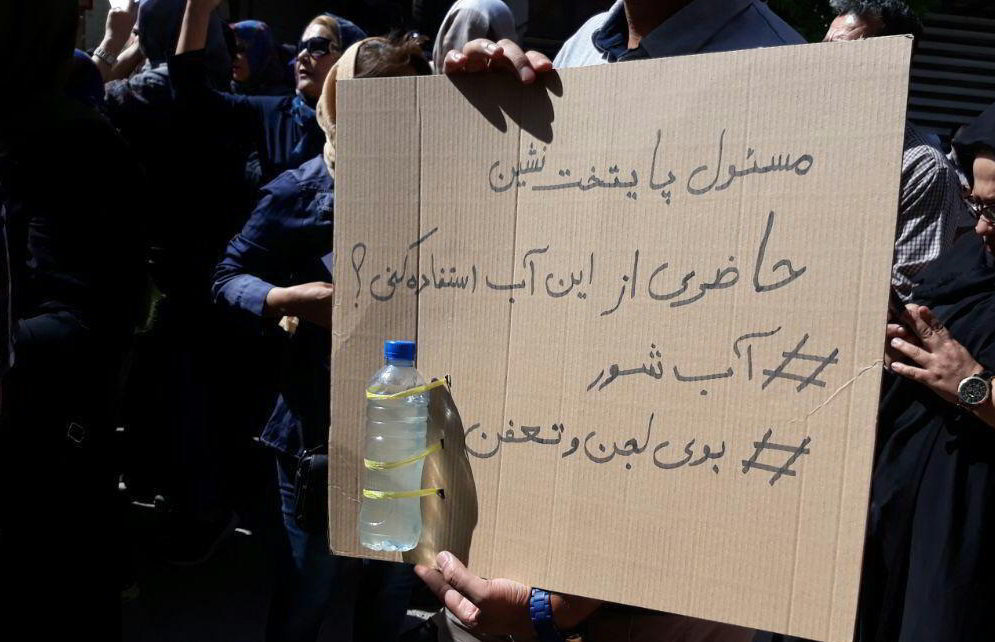 مشکل شوری آب خوزستان حل نشده است/ حیات در خوزستان به خطر افتاده است