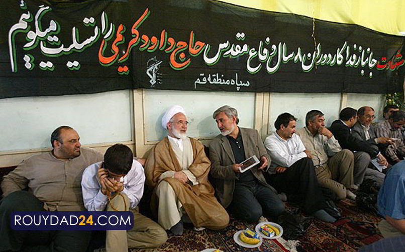 سردار داوود کریمی فرمانده معترض محسن رضایی در مستند کودتای خزنده کیست؟ سردار داوود کریمی فرمانده معترض محسن رضایی در مستند کودتای خزنده کیست؟