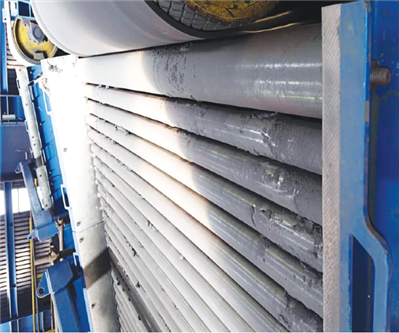 فولاد سنگان