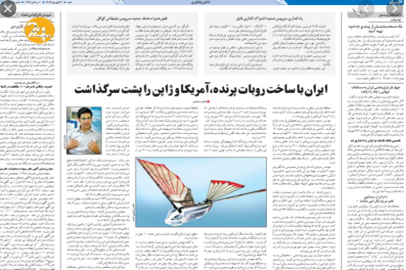 جزییات بازداشت دیپلمات ایرانی در ترکیه / از زندگی مسعود مولوی مدیر کانال جعبه سیاه چه می‌دانید؟