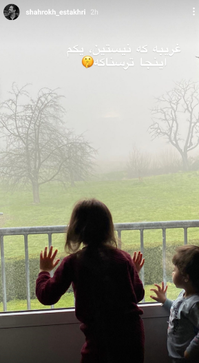  شاهرخ استخری در بلژیک 