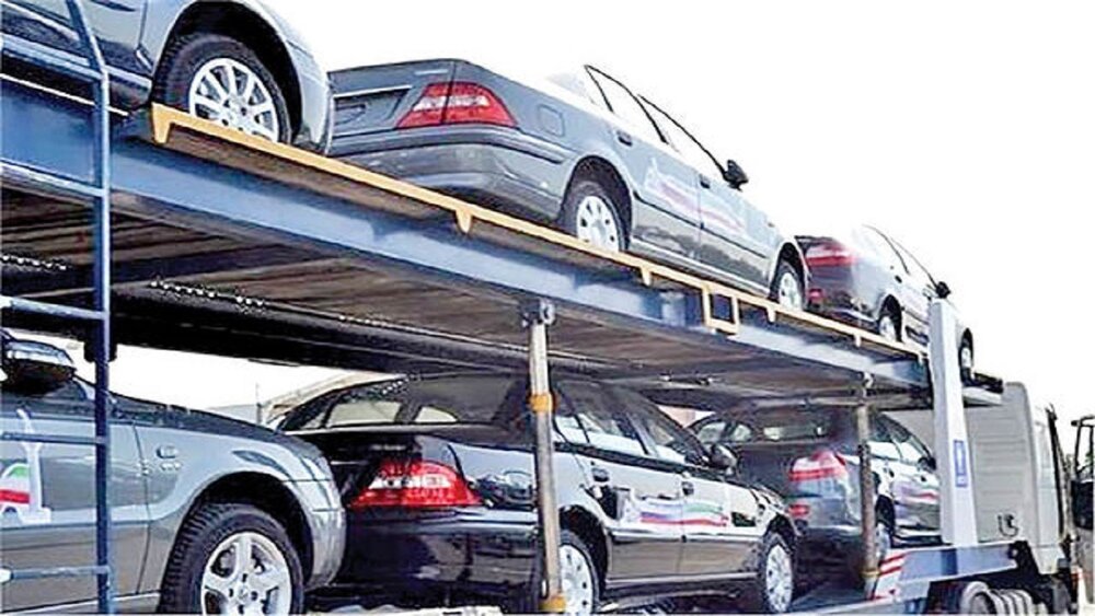 ثبت نام خودرو