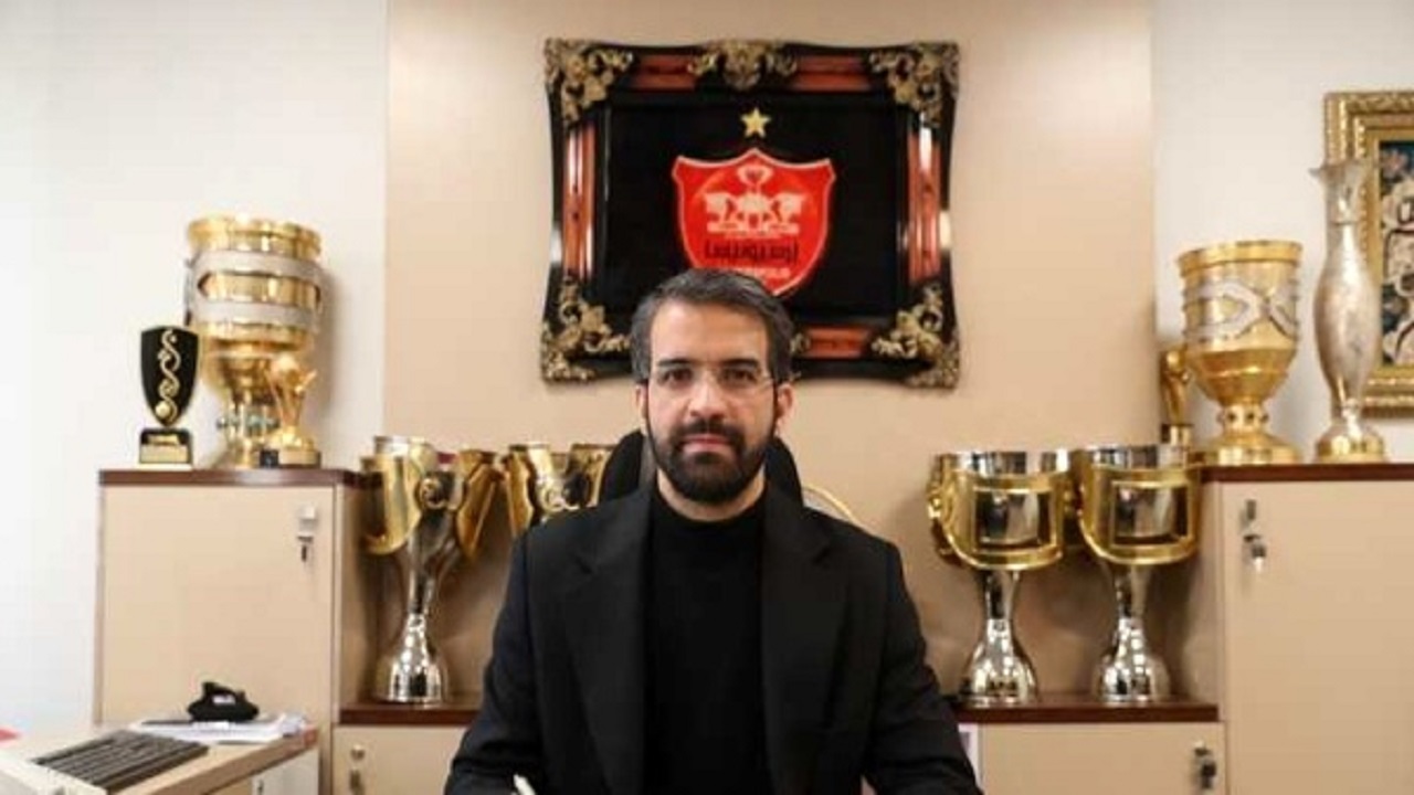 پیام مدیرعامل پرسپولیس