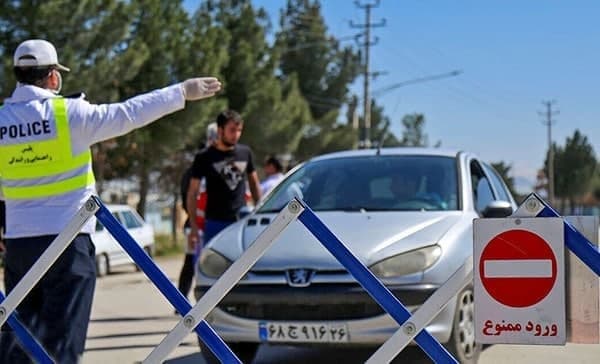 محدودیتهای کرونایی محدودیتهای کرونایی