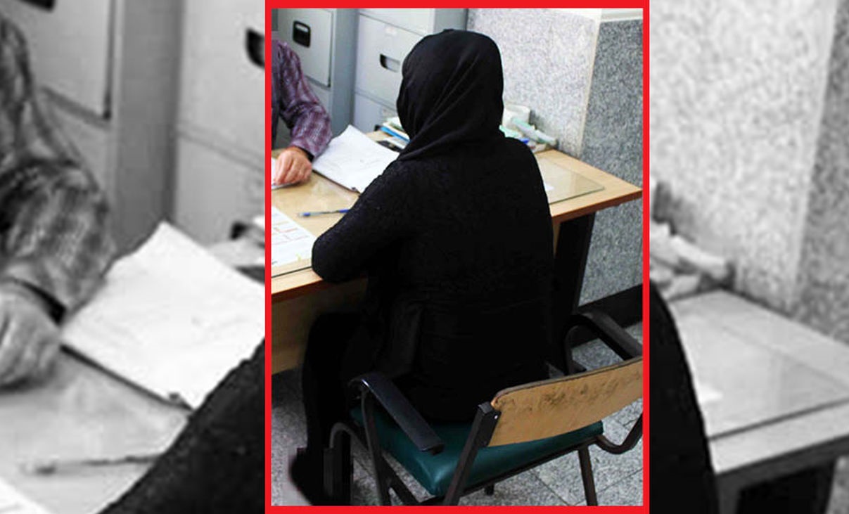 تجاوز جنسی در پارتی تجاوز جنسی در پارتی