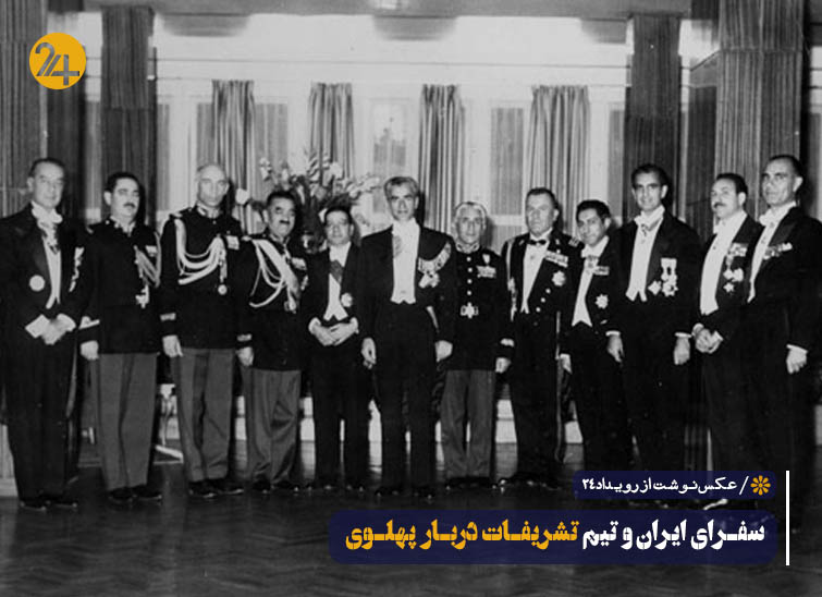 امیراصلان افشار قاسملو امیراصلان افشار قاسملو