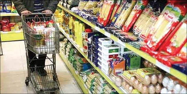 مواد غذایی در بهمن ماه چقدر گران شدند؟