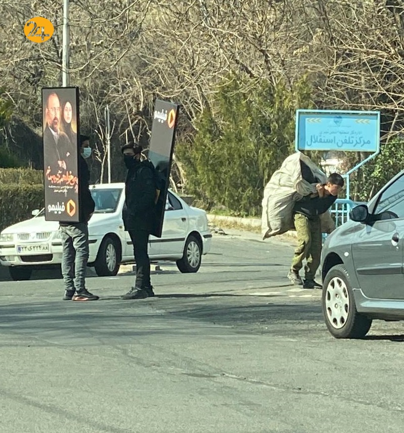 فیلیمو تبلیغات