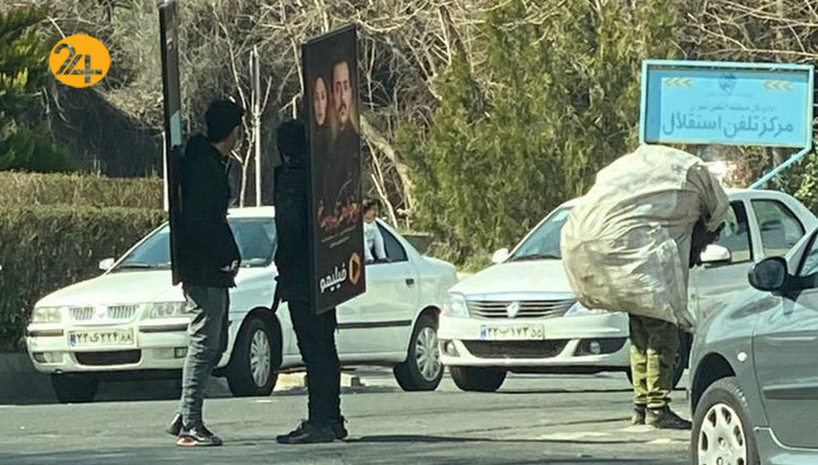 فیلیمو تبلیغات