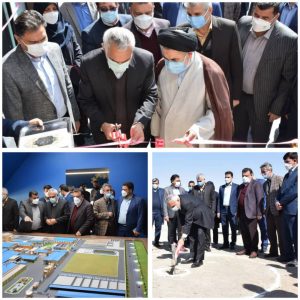 محصولات لبنی پگاه محصولات لبنی پگاه