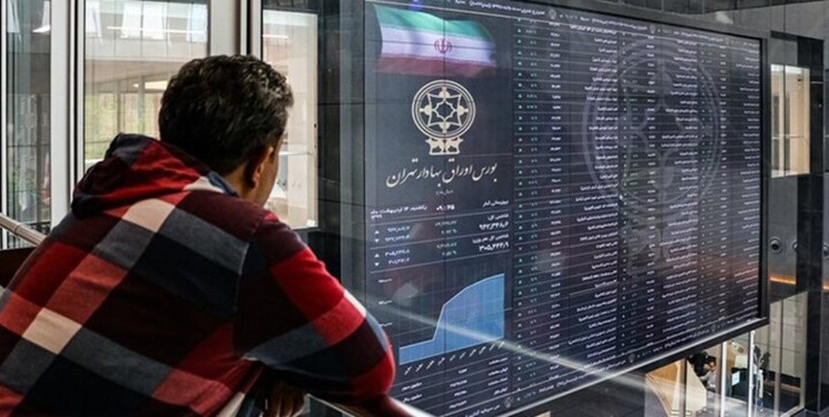 پیش بینی بازار سهام پیش بینی بازار سهام