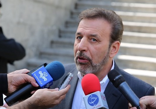 شورای عالی امنیت ملی 