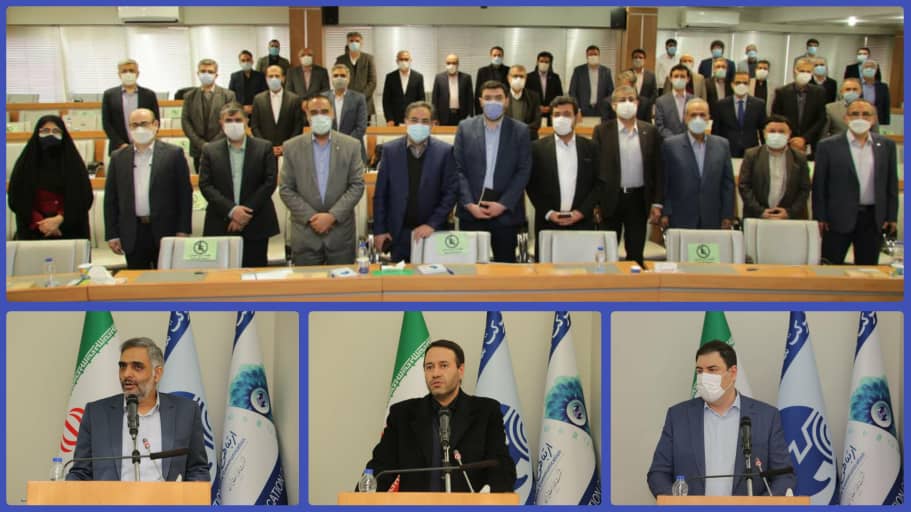 هم افزایی فعالان حوزه خدمات ثابت