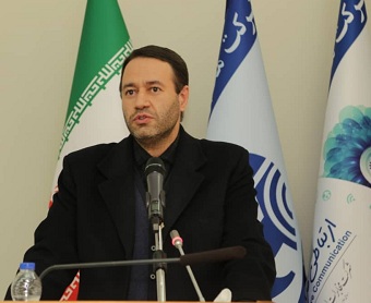  فعالان حوزه خدمات ثابت