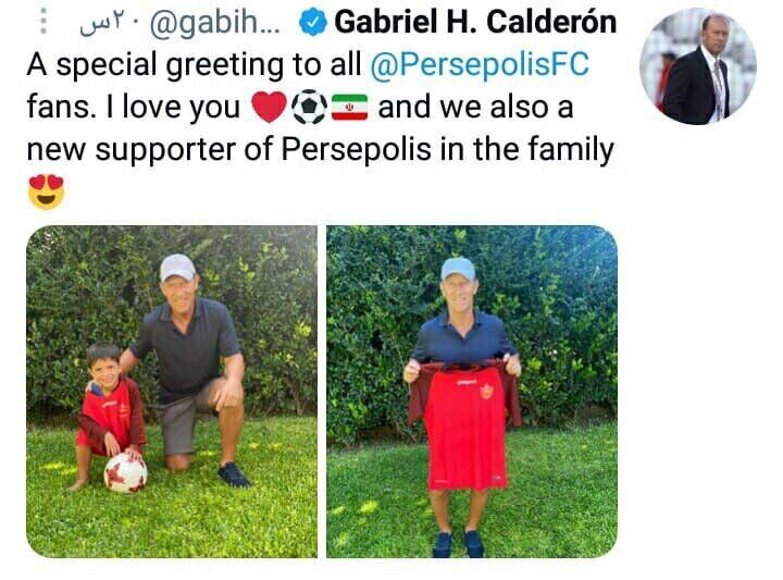 سرمربی آرژانتینی