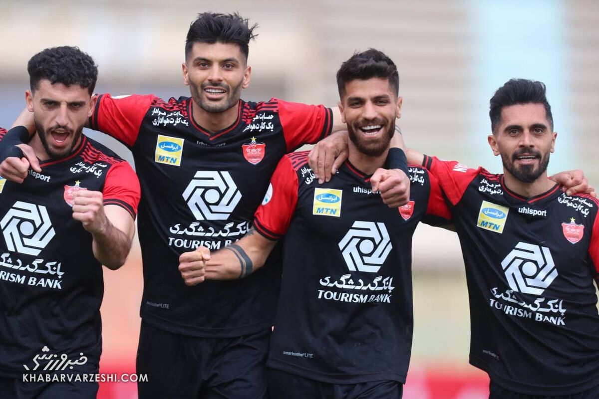 پرسپولیسیها پرسپولیسیها