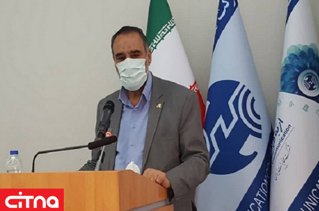 همکاری مخابرات در تهیهی محتوای خدمات ارزش افزوده در سال ۱۴۰۰ همکاری مخابرات در تهیهی محتوای خدمات ارزش افزوده در سال ۱۴۰۰