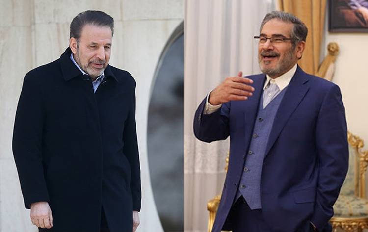 اختلاف شمخانی و واعظی اختلاف شمخانی و واعظی