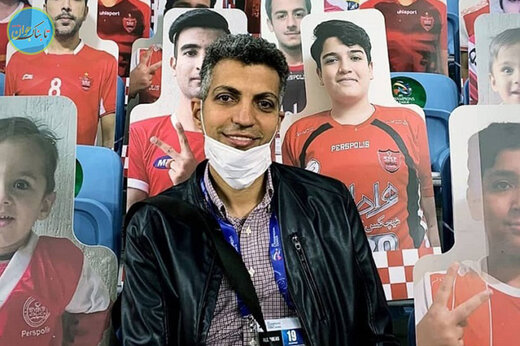 لغو پخش زنده بازی یادبود انصاریان و میناوند