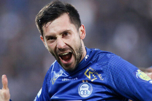 هرویه میلیچ هرویه میلیچ