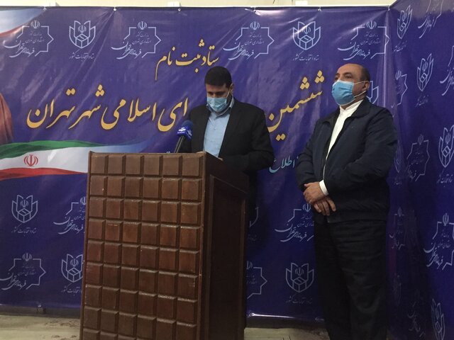 ششمین روز ثبت نام داوطلبان شورای شهر/ مراجعه ۵۰درصد داوطلبان به فرمانداری ها