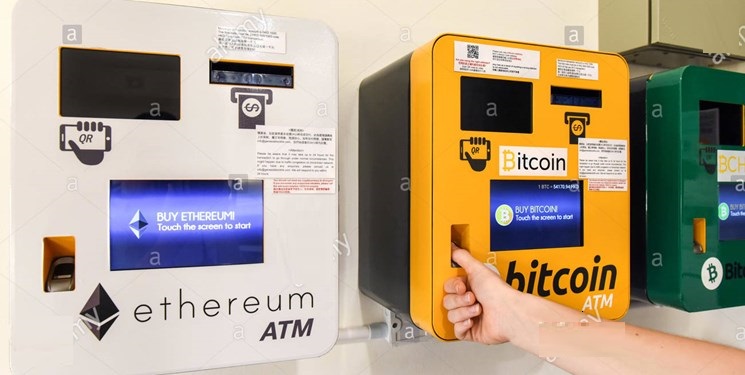 قیمت روز ارز های دیجیتال