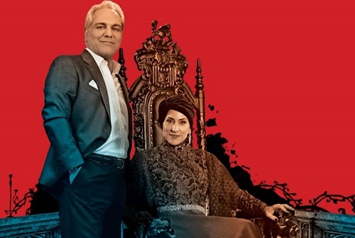  سریال دراکولا