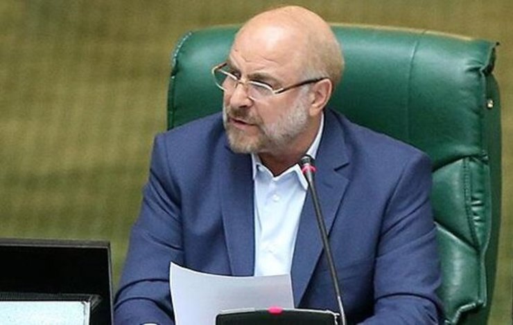 رییس مجلس قانون بودجه ۱۴۰۰ را ابلاغ کرد رییس مجلس قانون بودجه ۱۴۰۰ را ابلاغ کرد