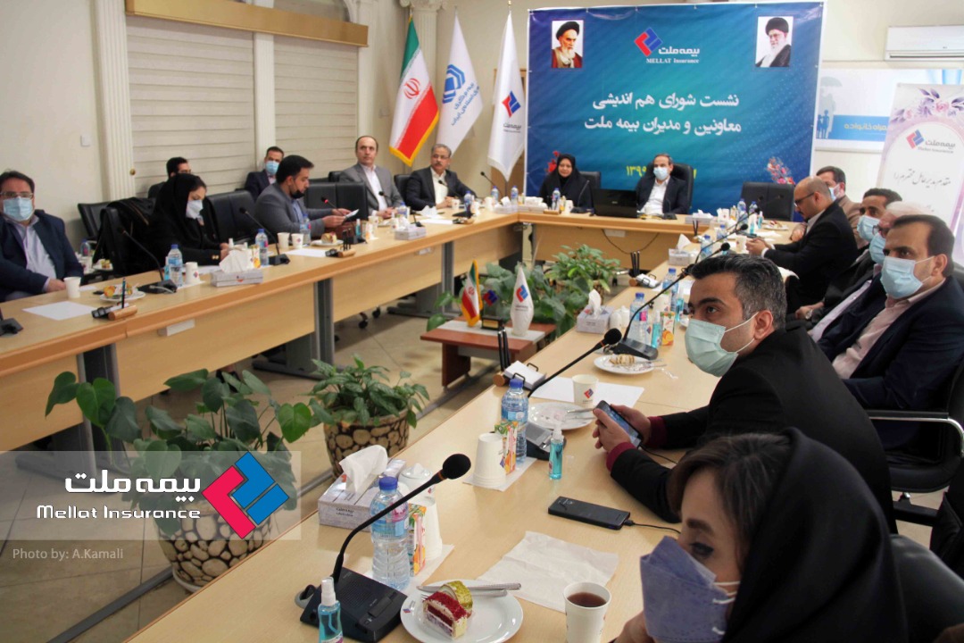 بیمه ملت به باشگاه دوهزار میلیاردیها پیوست بیمه ملت به باشگاه دوهزار میلیاردیها پیوست