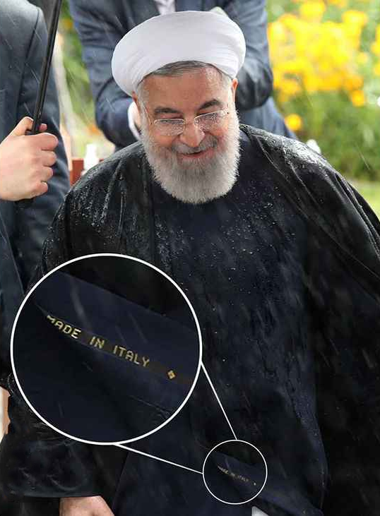 مارک ایتالیایی حسن روحانی